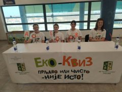 viber_slika_2024-04-04_20-54-57-595.jpg